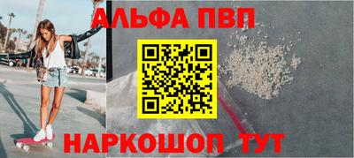 mix Донской