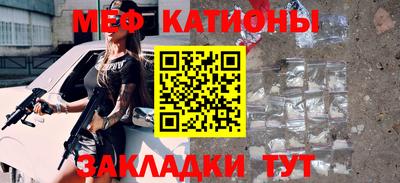 mix Донской