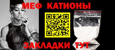 mix Донской