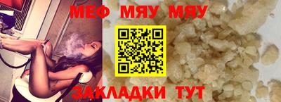 mix Донской