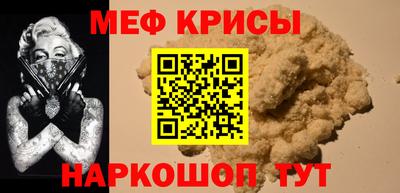 альфа пвп VHQ Дубна