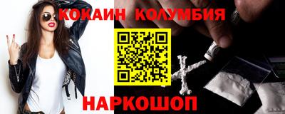 альфа пвп VHQ Дубна