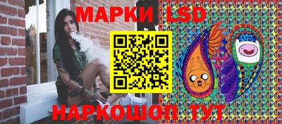 альфа пвп VHQ Дубна