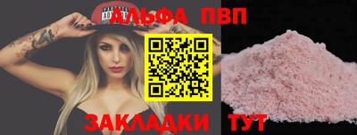 mix Донской