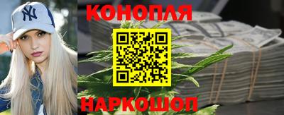 прущая мука Донецк