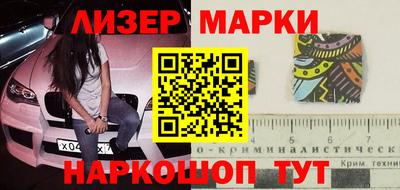 mix Донской