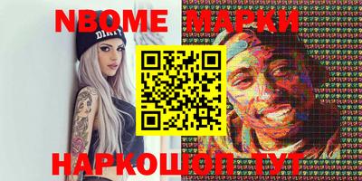 mix Донской