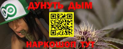 mix Донской
