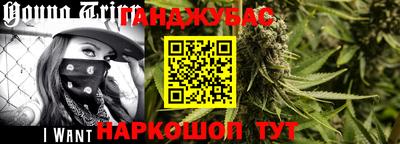 альфа пвп VHQ Дубна