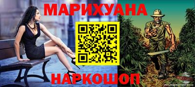 альфа пвп VHQ Дубна