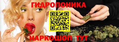 mix Донской