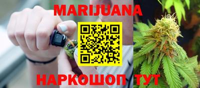 прущая мука Донецк