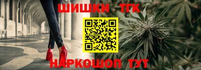 прущая мука Донецк