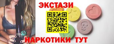 mix Донской