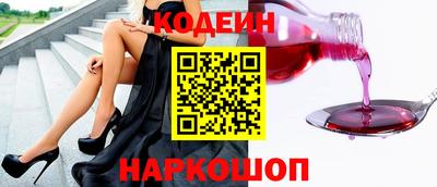apvp Рязань