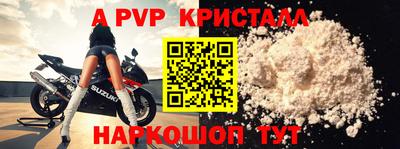 mix Донской