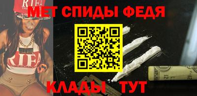 mix Донской