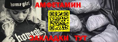 гидропоника Рузаевка
