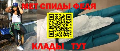 альфа пвп VHQ Дубна