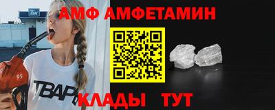прущая мука Донецк