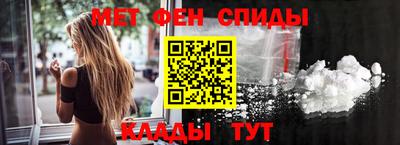 альфа пвп VHQ Дубна