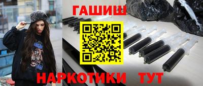 прущая мука Донецк