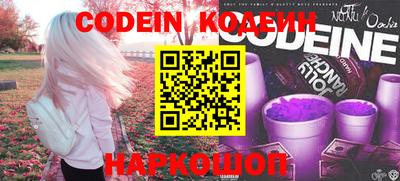 mix Донской