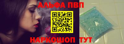 прущая мука Донецк
