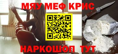 мдпв Рыбинск