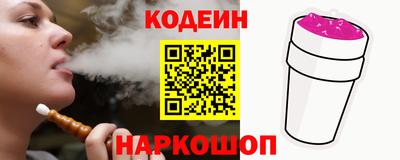 mix Донской